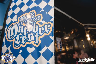 Maisel's Weisse นำเสนอ Oktoberfest ที่ Wine I Love You | กรูฟ แอท เซ็นทรัลเวิลด์ — photo 6