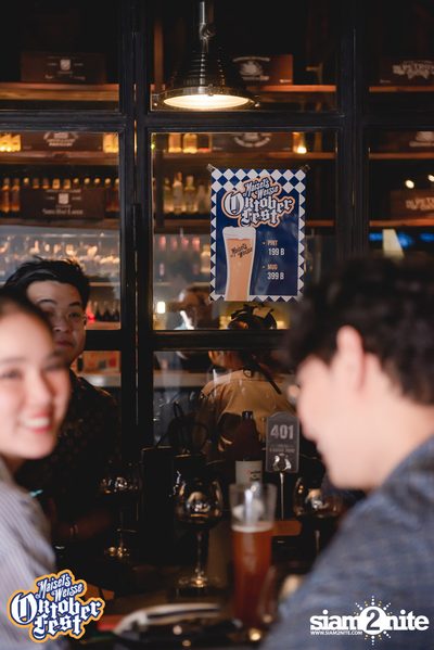 Maisel's Weisse นำเสนอ Oktoberfest ที่ Wine I Love You | กรูฟ แอท เซ็นทรัลเวิลด์ — photo 7