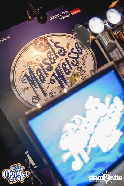 Maisel's Weisse นำเสนอ Oktoberfest ที่ Wine I Love You | กรูฟ แอท เซ็นทรัลเวิลด์ — photo 9