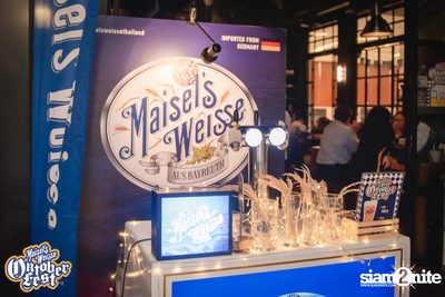 Maisel's Weisse นำเสนอ Oktoberfest ที่ Wine I Love You | กรูฟ แอท เซ็นทรัลเวิลด์ — photo 11