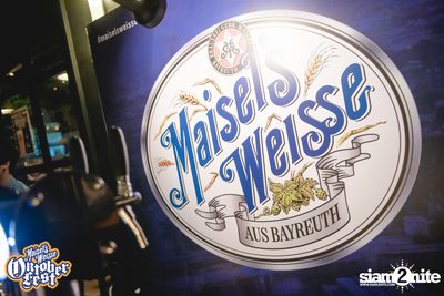 Maisel's Weisse นำเสนอ Oktoberfest ที่ Wine I Love You | กรูฟ แอท เซ็นทรัลเวิลด์ — photo 12