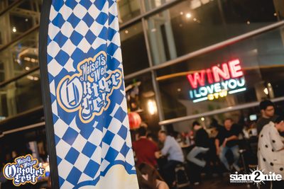 Maisel's Weisse นำเสนอ Oktoberfest ที่ Wine I Love You | กรูฟ แอท เซ็นทรัลเวิลด์ — photo 13
