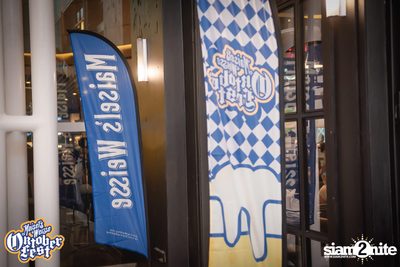 Maisel's Weisse นำเสนอ Oktoberfest ที่ Wine I Love You | กรูฟ แอท เซ็นทรัลเวิลด์ — photo 16