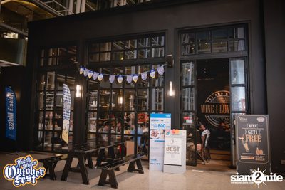 Maisel's Weisse นำเสนอ Oktoberfest ที่ Wine I Love You | กรูฟ แอท เซ็นทรัลเวิลด์ — photo 17