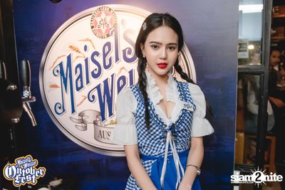Maisel's Weisse นำเสนอ Oktoberfest ที่ Wine I Love You | กรูฟ แอท เซ็นทรัลเวิลด์ — photo 21