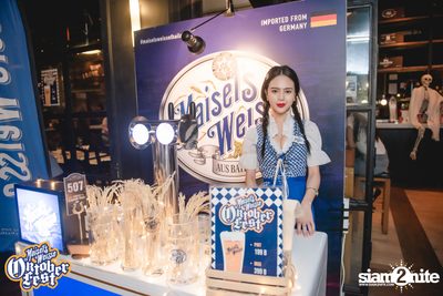 Maisel's Weisse นำเสนอ Oktoberfest ที่ Wine I Love You | กรูฟ แอท เซ็นทรัลเวิลด์ — photo 22