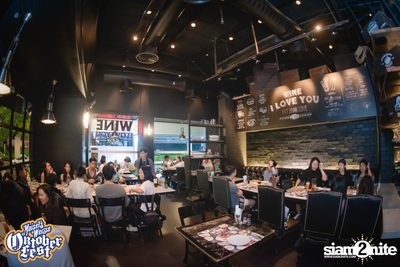 Maisel's Weisse นำเสนอ Oktoberfest ที่ Wine I Love You | กรูฟ แอท เซ็นทรัลเวิลด์ — photo 43