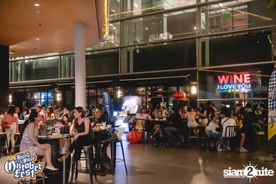 Maisel's Weisse นำเสนอ Oktoberfest ที่ Wine I Love You | กรูฟ แอท เซ็นทรัลเวิลด์ — photo 59