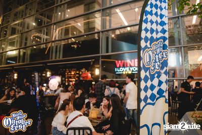 Maisel's Weisse นำเสนอ Oktoberfest ที่ Wine I Love You | กรูฟ แอท เซ็นทรัลเวิลด์ — photo 61