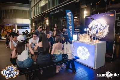 Maisel's Weisse นำเสนอ Oktoberfest ที่ Wine I Love You | กรูฟ แอท เซ็นทรัลเวิลด์ — photo 71