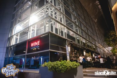 Maisel's Weisse นำเสนอ Oktoberfest ที่ Wine I Love You | กรูฟ แอท เซ็นทรัลเวิลด์ — photo 72
