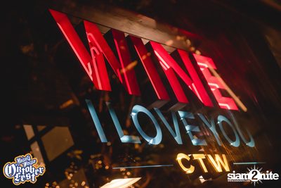 Maisel's Weisse นำเสนอ Oktoberfest ที่ Wine I Love You | กรูฟ แอท เซ็นทรัลเวิลด์ — photo 76