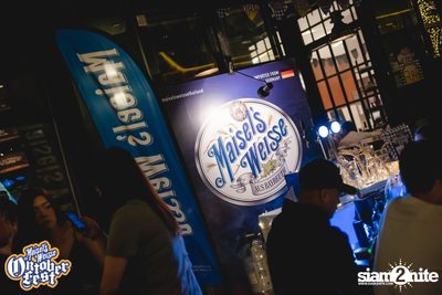 Maisel's Weisse นำเสนอ Oktoberfest ที่ Wine I Love You | กรูฟ แอท เซ็นทรัลเวิลด์ — photo 78