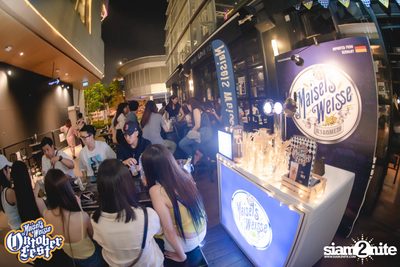 Maisel's Weisse นำเสนอ Oktoberfest ที่ Wine I Love You | กรูฟ แอท เซ็นทรัลเวิลด์ — photo 80