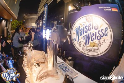 Maisel's Weisse นำเสนอ Oktoberfest ที่ Wine I Love You | กรูฟ แอท เซ็นทรัลเวิลด์ — photo 81