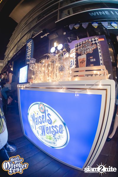Maisel's Weisse นำเสนอ Oktoberfest ที่ Wine I Love You | กรูฟ แอท เซ็นทรัลเวิลด์ — photo 82