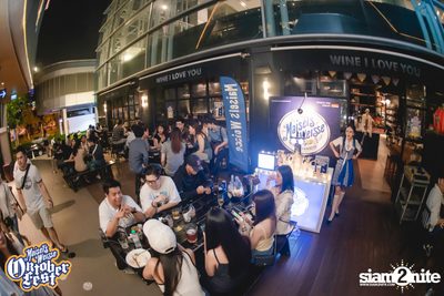 Maisel's Weisse นำเสนอ Oktoberfest ที่ Wine I Love You | กรูฟ แอท เซ็นทรัลเวิลด์ — photo 84