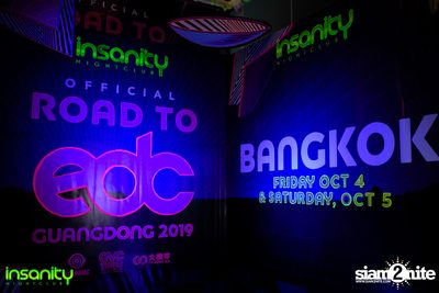 Road to EDC Guangdong ที่ อินเซนิตี้ ไนท์คลับ — photo 1