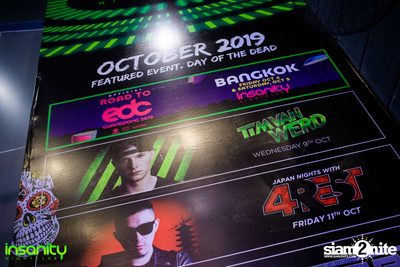 Road to EDC Guangdong ที่ อินเซนิตี้ ไนท์คลับ — photo 2