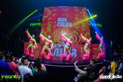 Road to EDC Guangdong ที่ อินเซนิตี้ ไนท์คลับ — photo 48