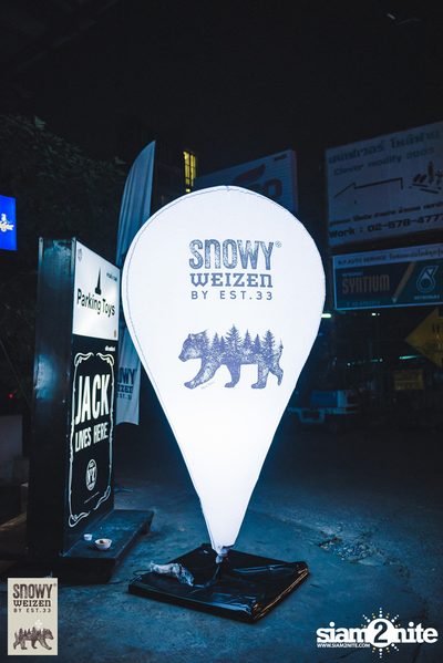 HEREr X Snowy Present Me'day: Proposal Live in Bangkok ที่ พาร์คกิ้ง ทอยส์ — photo 8