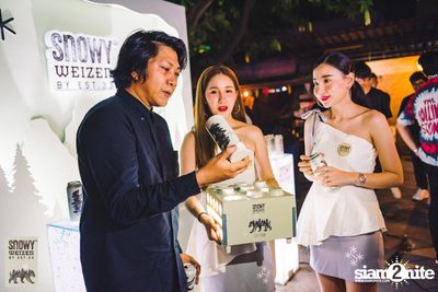 HEREr X Snowy Present Me'day: Proposal Live in Bangkok ที่ พาร์คกิ้ง ทอยส์ — photo 110