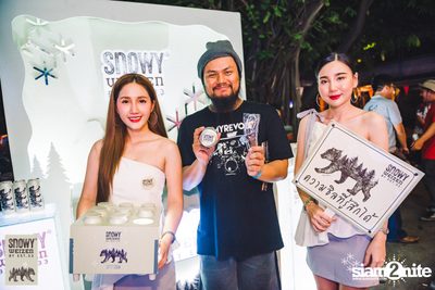 HEREr X Snowy Present Me'day: Proposal Live in Bangkok ที่ พาร์คกิ้ง ทอยส์ — photo 113
