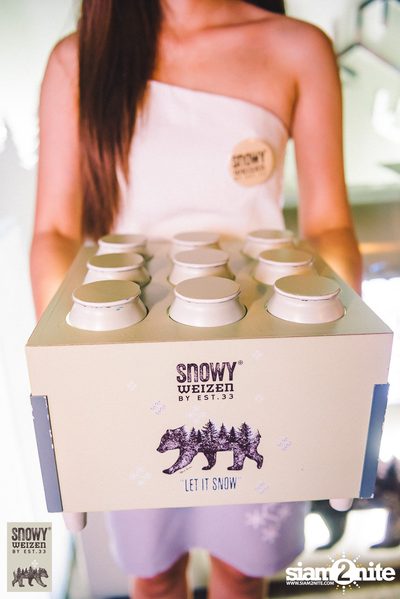 HEREr X Snowy Present Me'day: Proposal Live in Bangkok ที่ พาร์คกิ้ง ทอยส์ — photo 115