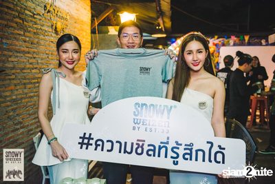 HEREr X Snowy Present Me'day: Proposal Live in Bangkok ที่ พาร์คกิ้ง ทอยส์ — photo 173