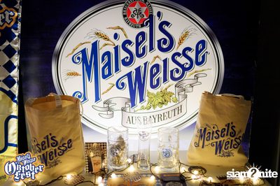Maisel's Weisse นำเสนอ Oktoberfest ที่ วิชเบียร์ โฮม บาร์ — photo 2