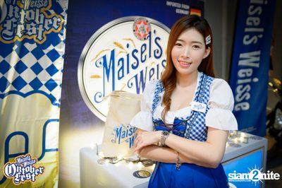 Maisel's Weisse นำเสนอ Oktoberfest ที่ วิชเบียร์ โฮม บาร์ — photo 4