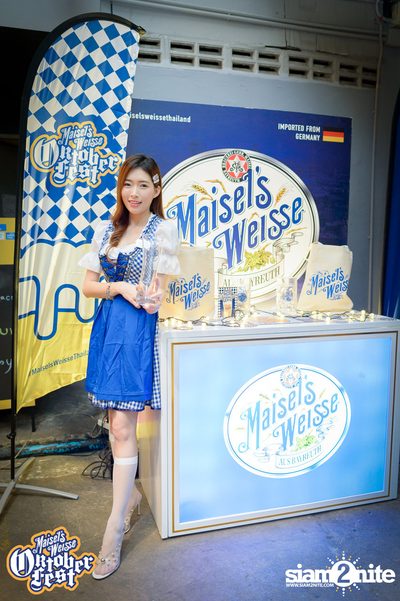 Maisel's Weisse นำเสนอ Oktoberfest ที่ วิชเบียร์ โฮม บาร์ — photo 7