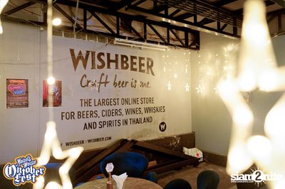 Maisel's Weisse นำเสนอ Oktoberfest ที่ วิชเบียร์ โฮม บาร์ — photo 8