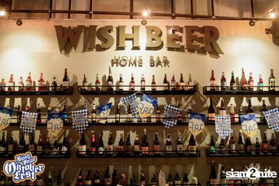 Maisel's Weisse นำเสนอ Oktoberfest ที่ วิชเบียร์ โฮม บาร์ — photo 21