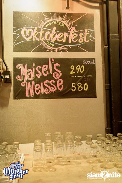 Maisel's Weisse นำเสนอ Oktoberfest ที่ วิชเบียร์ โฮม บาร์ — photo 23