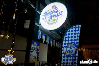 Maisel's Weisse นำเสนอ Oktoberfest ที่ วิชเบียร์ โฮม บาร์ — photo 39