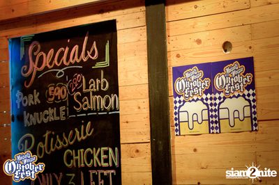 Maisel's Weisse นำเสนอ Oktoberfest ที่ วิชเบียร์ โฮม บาร์ — photo 47