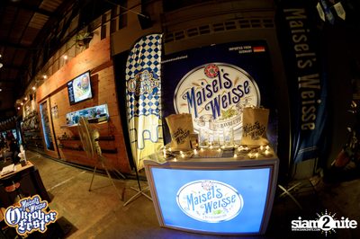 Maisel's Weisse นำเสนอ Oktoberfest ที่ วิชเบียร์ โฮม บาร์ — photo 65