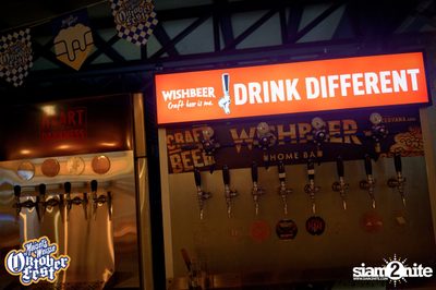 Maisel's Weisse นำเสนอ Oktoberfest ที่ วิชเบียร์ โฮม บาร์ — photo 71