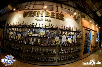 Maisel's Weisse นำเสนอ Oktoberfest ที่ วิชเบียร์ โฮม บาร์ — photo 74