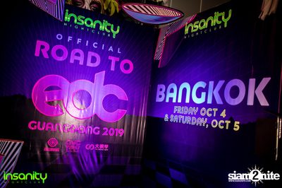 Road to EDC Guangdong ที่ อินเซนิตี้ ไนท์คลับ — photo 1