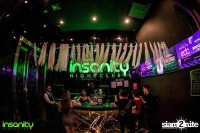 Road to EDC Guangdong ที่ อินเซนิตี้ ไนท์คลับ — photo 4