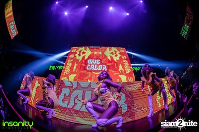 Road to EDC Guangdong ที่ อินเซนิตี้ ไนท์คลับ — photo 39