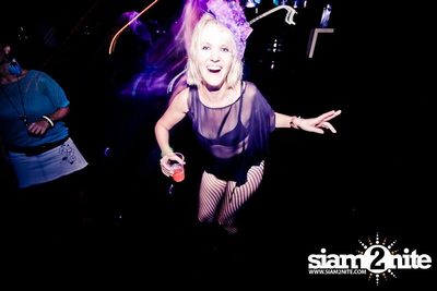 Trasher: Madonna Gone Wild Party — photo 21