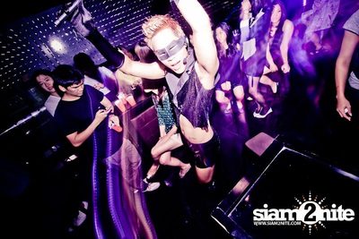 Trasher: Madonna Gone Wild Party — photo 19