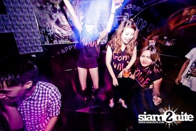 Trasher: Madonna Gone Wild Party — photo 44