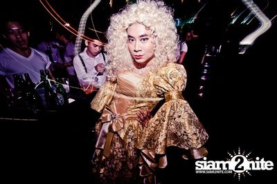 Trasher: Madonna Gone Wild Party — photo 1