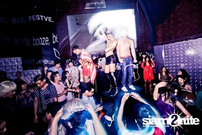 Trasher: Madonna Gone Wild Party — photo 152