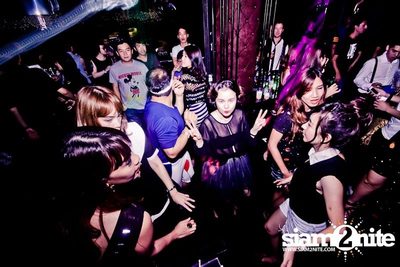 Trasher: Madonna Gone Wild Party — photo 86