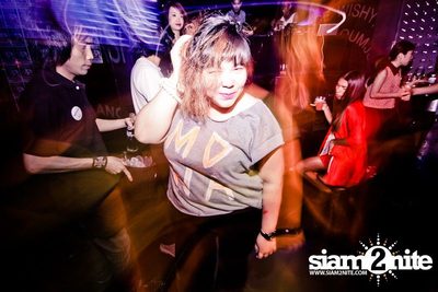 Trasher: Madonna Gone Wild Party — photo 39